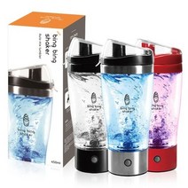 빙빙 쉐이크 전동텀블러 자동 믹스 텀블러 450ml, 전동 텀블러-레드