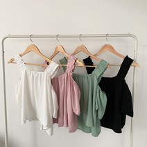 프릴 곱창 밴딩 오프숄더 트임 나시 블라우스