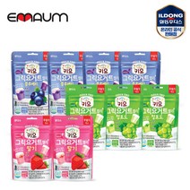 일동후디스 키요 그릭요거트 젤리 9개 혼합 (14시 이전 당일 출고+무배+안전포장+최신유통기한), 딸기2 + 블루베리4+ 청포도3