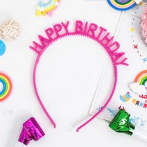 PVC 생일 머리띠 푸치샤 파티 헤어밴드 벌스데이 데코, 단품