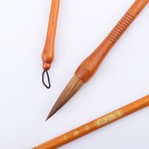 서예 책 양황 모 겸호 양털 다대한 해서체 붓 초학 호주 창작 2576221962, 황 모 붓 중간사이즈