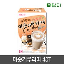 담터 미숫가루라떼 40T