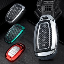 유투카 현대 카본 스마트 키케이스 키홀더 팰리세이드 더뉴그랜저 쏘나타DN8 더뉴싼타페 투싼NX4 아반떼CN7 그랜저IG 싼타페TM i30 벨로스터 코나 넥쏘 아이오닉5, YH-01, 그린