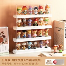 장식장 보관함 전시용 보관 아크릴 케이스 투명 레고진열장 피규어, 04
