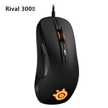 오리지널 STEELSERIES 라이벌 300 300S 310 페이드 에디션 광학 그라디언트 게이밍 마우스 7200CPI LOL DOTA2 용, RIVAL 300S No Box