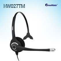 정품 HW027TM/ 해외수출 우수제품/단귀형/ MONO/ 가성비정상급/ 전화기헤드셋, 자브라/LINK850/LINK860