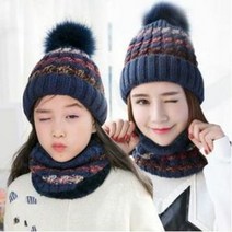 CAP 엄마 아기 비니 모자 방한 넥워머 세트 모녀 코디 비니 넥워머세트 남성 모자 패션 가족룩 무지