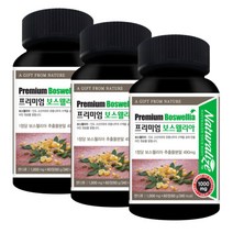 프리미엄 보스웰리아1000mg 자연 유래 콘드로이친 3통 허리에좋은음식 보스웰리아먹는법 고관절 밸런스