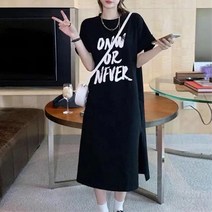 박시 여름 편한 반팔 롱 원피스 제주 여름원피스 휴가