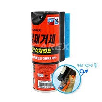 카렉스 유막제거제 이지킷트 200ml, 5개, 혼합 색상