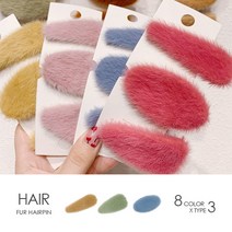 kirakirashop 밍크 퍼 똑딱핀 AHC1176