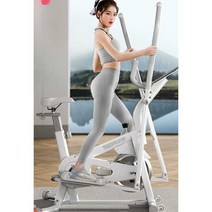 다이어트 헬스기구 스템퍼 실내 자전거 좌식 바이크, 업그레이드된버전-블루투스앱-좌석포함