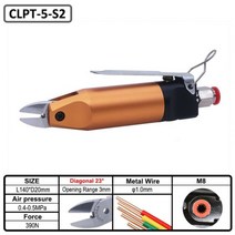 공압 가위 D20mm 390N 전단 절단 도구 펜치 커터 금속 와이어 플라스틱 전자 부품 PVC 니퍼 클램프, 01 Diagonal Metal Wire