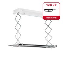 SK매직 천장부착식 전동 빨래 건조대 (무료설치/신모델) MED324AL