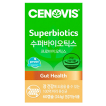 세노비스 수퍼바이오틱스 유산균, 1개, 24.6g