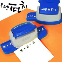 포코스 테두리모양펀치 RB-45 45mm 10종/테두리펀치/꾸미기펀치/원형펀치/코너펀치/포코스펀치/모양펀치템플릿 /R-18, 패턴069