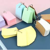 오더고 수험생 수능 필수 100단어 휴대용 단어장 메모장 단어장 수첩, 색상, 주황색