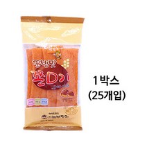 놀부명과 꿀밤맛 쫀디기 110g x 25개 1박스 추억의 불량식품 엄지 척