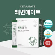 세라젬 세라메이트 쾌변메이트 30포X2 (2개월분) 차전자피식이섬유 쾌변 디톡스