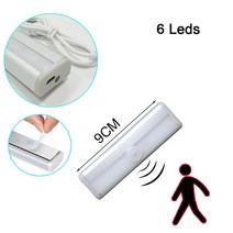 샤오미led바 멀티 무선 유선 무드등 모션등 센서등 led 야간 조명 204060cm 모션 센서 무선 야간 조명 옷장 주방 야간 조명, USB 9cm, 따뜻한 빛 3000k