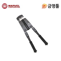 마벨 MCM-500 M바캇타 360도 회전식 경천작업 엠바컷터 골조 에어컨 설치, 1개
