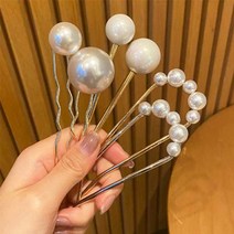 젓가락 메탈 뒤꽂이 올림머리 비녀 U자형 4종 골드 진주 11자형