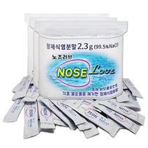 정제식염분말 2.3g*450개, 2개
