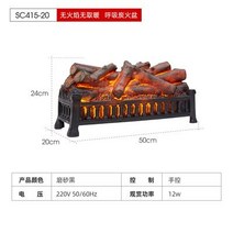미국 벽난로 불멍 장식 모형 매장 장작불 인테리어, 415-20 수동 모델