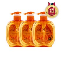 [자연퐁] 주방세제 오렌지 490ml x 3개 친환경 비건인증 1종주방세제 과일야채세정 베이킹소다함유 찌든때제거 비린내제거 복합이온세정 피부보습 미세거품