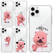 페블 아이폰14 전용 iPhone14 뽀로로 잔망스러운 루피 굿즈 방탄 투명 젤리 휴대폰 케이스