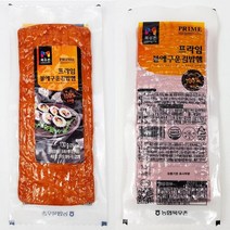 IN723 목우촌 불에구운 김밥햄 130g, 상세페이지 참조