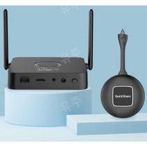 무선 HDMI 송수신기 영상 화면 회의실 맥북 USB 4K, USB 송신기(범용 USB 인터페이스)