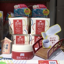 [이라운드몰]PDC Wafood Made 술지게미 보습 크림 55g, 옵션선택, 단품