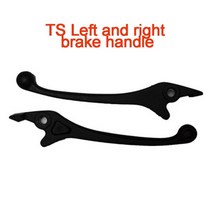 슈퍼 soco 스쿠터 ts tc cu ru 오리지널 액세서리 브레이크 레버 전용 왼쪽 및 오른쪽 브레이크 핸들 슈퍼쏘코TC, tc 왼쪽과 오른쪽
