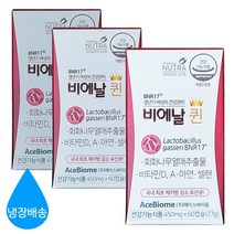 BNR17 비에날퀸 갱년기 다이어트 유산균, 60캡슐, 3개