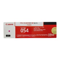 캐논정품토너 CRG-054M MF643Cdw LBP6293CdwKG 빨강, 1개