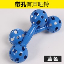 20kg 뎀벨 여자 남자 고무 클럽벨 아령덤벨세트 바벨 미니 크롬 여성, 피어 쌍 (파란색)