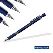 [영번지몰] STAEDTLER 925 35 명품 샤프 네이비, 0.3mm
