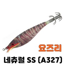 [아프리카피싱] 요즈리 스퀴드지그 울트라 클로즈 SS / A327, LRAH