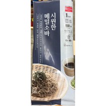 메밀소바 일본소바 냉모밀면 모밀면 소스포함 1인분