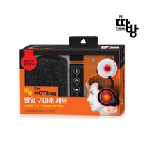 겨울 혹한기 남성 여성 보온 온열 발열 방한 귀마개 핫팩 골프 방한 귀마개 등산 캠핑 방한털귀마개, 귀마개+핫팩(5개)