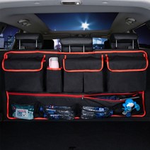 토레스트렁크정리함 다이소트렁크정리함 러기지스크린 SUV mpv용 다용도 옥스포드 자동차 뒷 좌석 정리 대, 01 빨간
