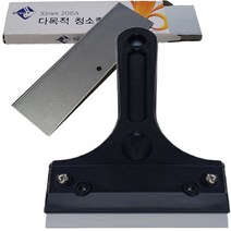 유리칼날 청소 흑칼집 전용칼날 다목적 청소칼날, 흑칼집 전용칼날 (흑칼집 미포함) X 1개