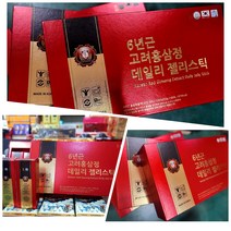 6년홍삼데일리홍삼젤리스틱60포