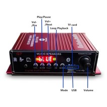 미니큐브싸이렌 싸이렌 카오디오 튜닝 확성기 차량용 앰프 2021 g8 200w 12v car audio amplificador hifi 오디오 전력 증폭기 블루투스 홈 스테레오