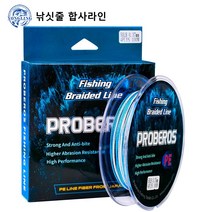 낚싯줄 합사라인 4합사 100쌀 헤라클레스 낚싯줄 미채 녹색 PE선 0.6#-10# 꼰 와이어 낚시 장비 낚싯줄, 미채 블루