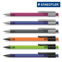 스테들러 그라파이트 777 0.5mm 컬러샤프, 그린