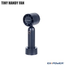 이엑스파워 20시간지속 미니 선풍기 타이니 핸디 팬 EHF-5000 휴대용 캠핑 차량용, 블루 (EHF-5000B)