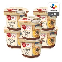 치킨마요컵밥 인기 상위 20개 장단점 및 상품평