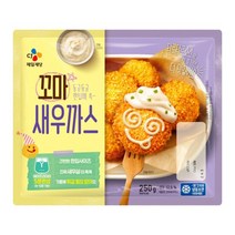 CJ 꼬마새우까스 고기반찬 밥반찬 도시락반찬 250g, 13세트